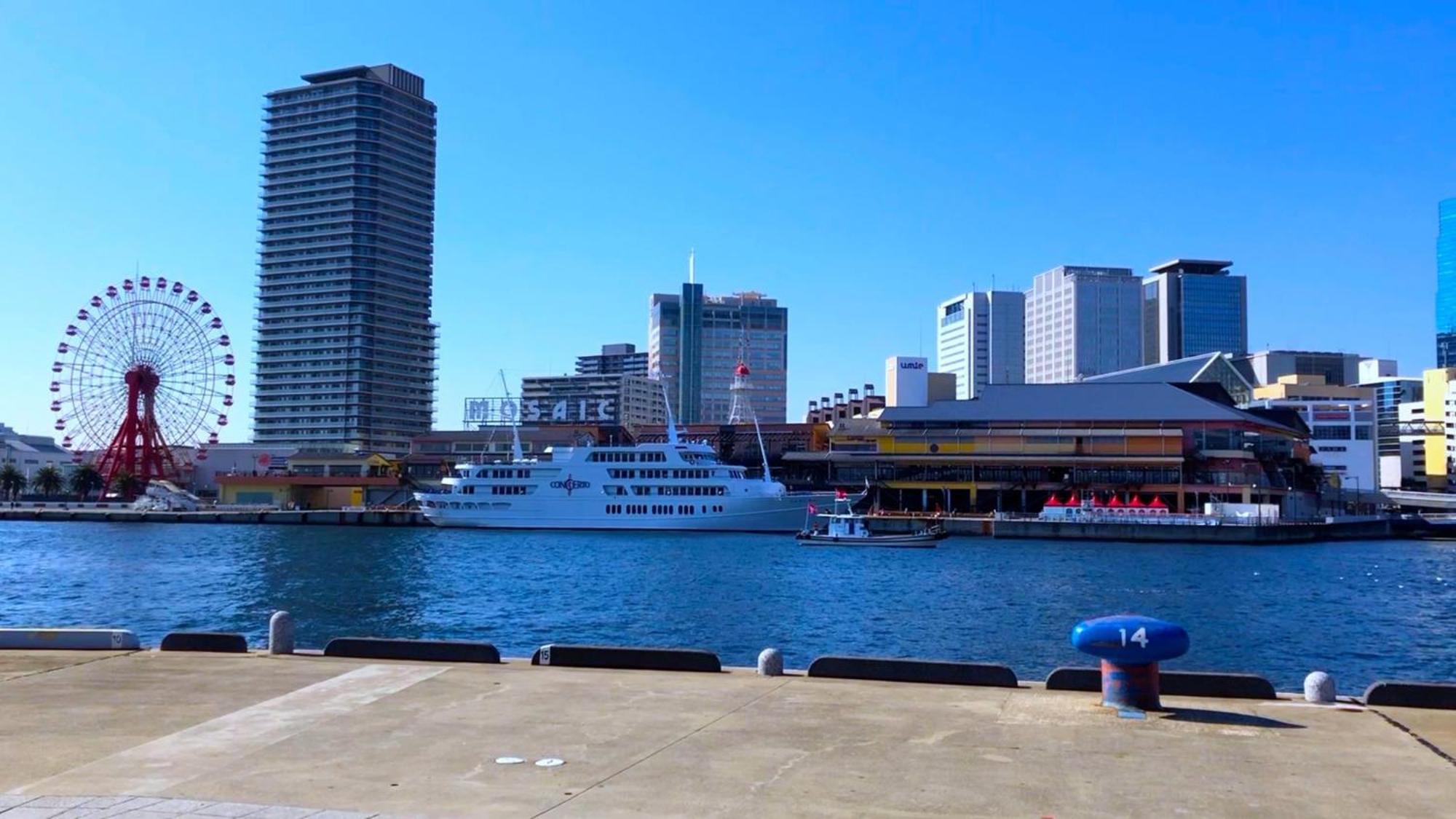 Toyoko Inn Kobe Sannomiya-Eki Higashi Buitenkant foto